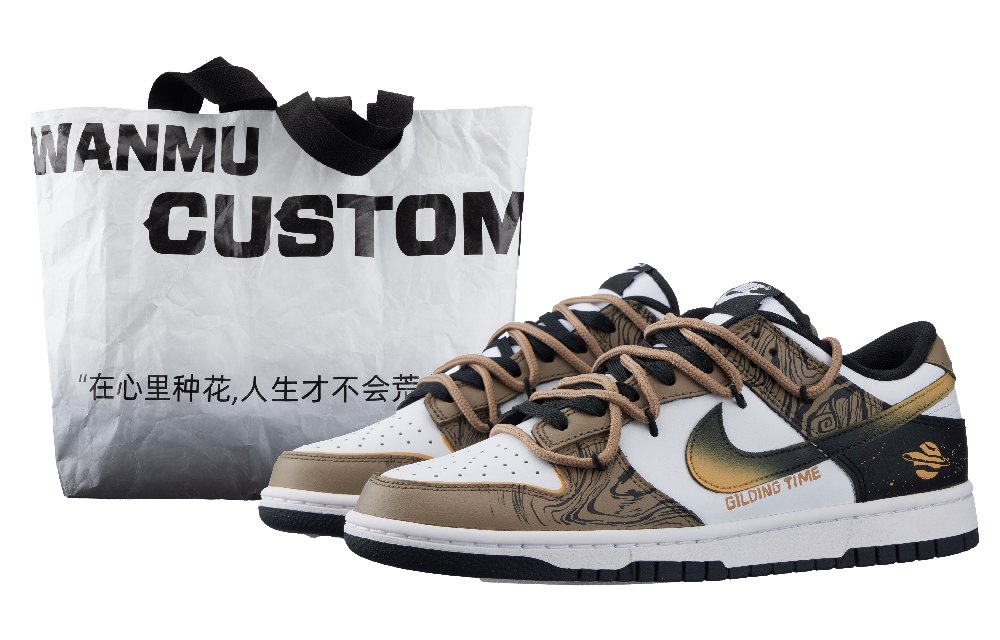 Nike Dunk Golden Years Box Low-Top Skateboard Shoes Women's Black Brown