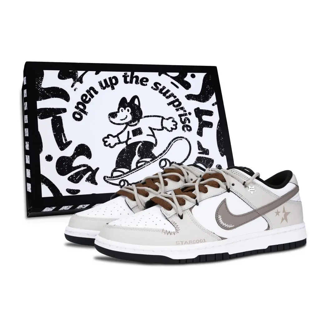 Nike Dunk Starlight Radiant Black Shoe Box Abrasion Resistant Low top Skateboard Shoes Unisex Brown