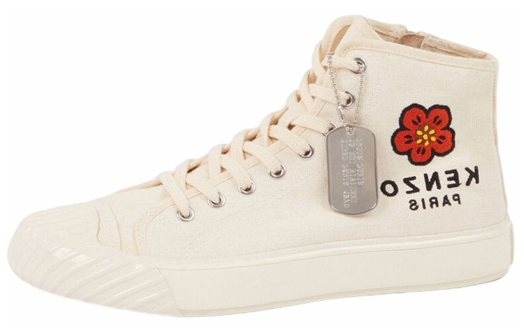 KENZO Embroidered-logo Hi-top Sneakers