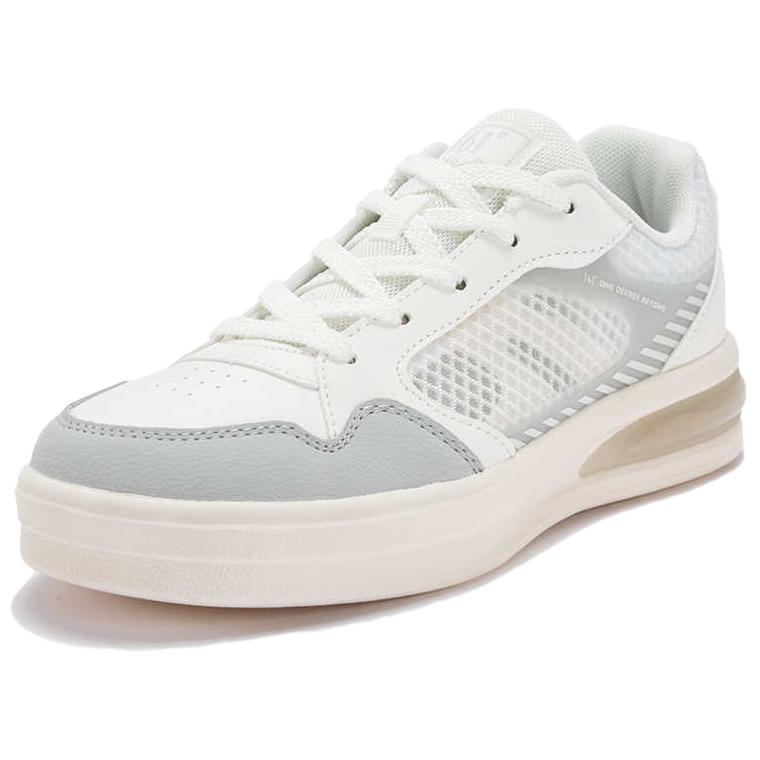 361° Abrasion Resistant, Lightweight, And Breathable Low top Skateboard Shoes Women's Feather White Photon Gray