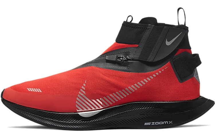 Nike Zoom Pegasus Turbo Shield Habanero Red