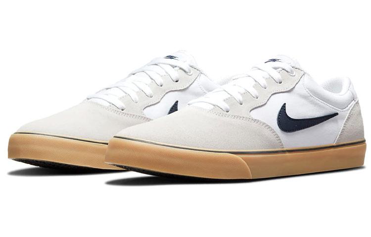 Nike Sb Chron 2 'Creamwhite Grey'