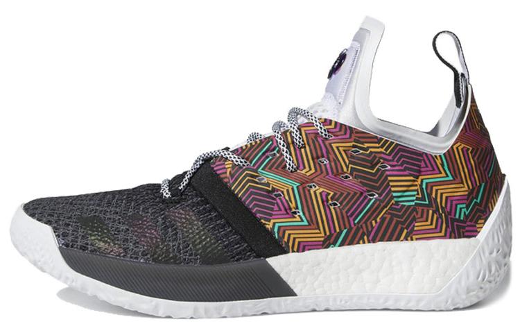 Adidas Harden Vol. 2 Summer Pack