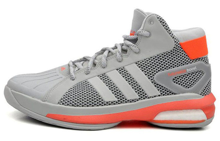 Adidas Futurestar Boost Wear-resistant And Lightweight Mid-Top Vintage Basketball Shoes Men's Gray Orange