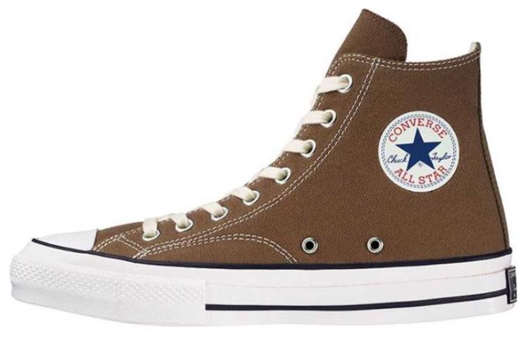 Converse Addict Chuck Taylor Canvas Hi