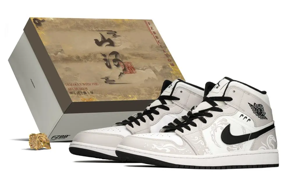 Jordan Air Jordan 1 Cushioned Wear-Resistant Height Increasing Mid-Top Vintage Basketball Shoes Men's Black White Gray