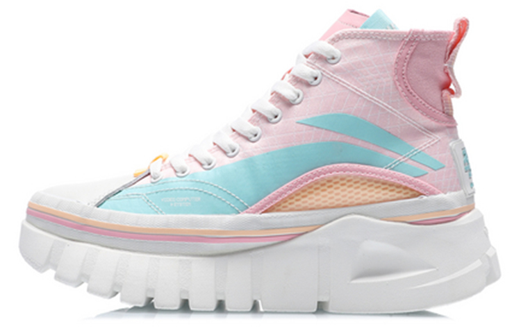 LiNing Wave Casual Shoes Women's High-Top Pink Blue