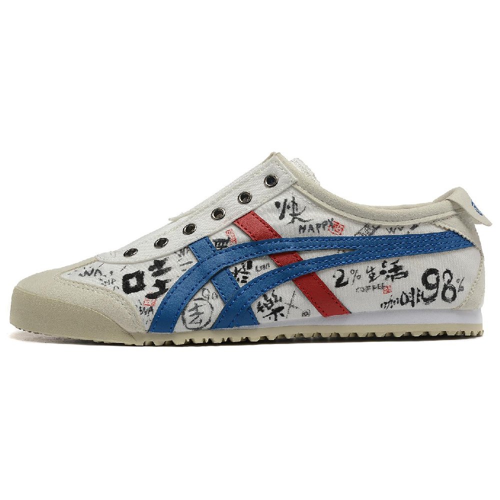 Onitsuka Tiger MEXICO 66 Cappuccino Anti-Slip And Wear-Resistant Lightweight Low-Top Casual Shoes Unisex White Blue