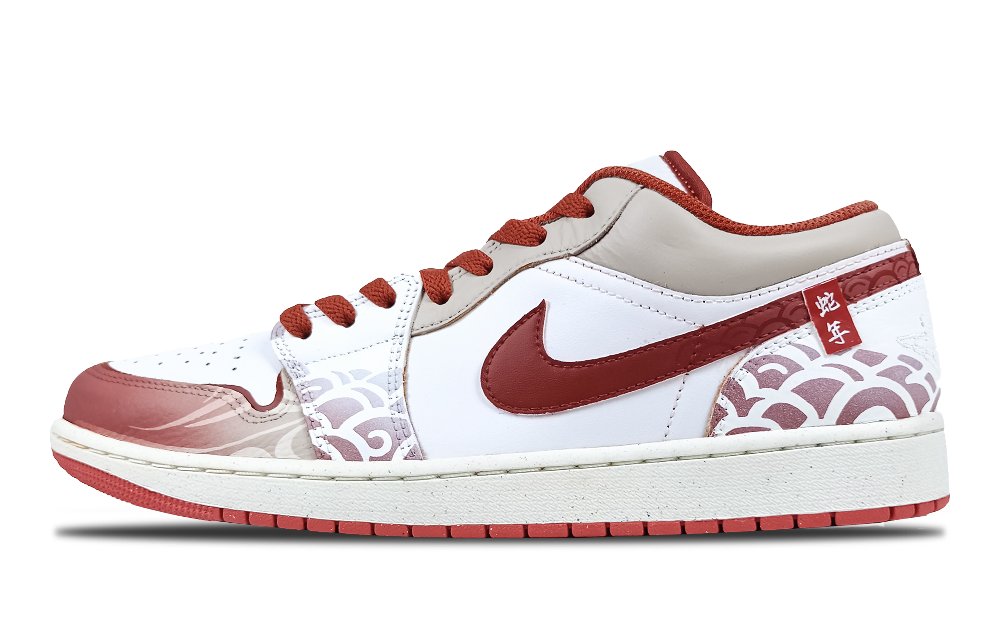 Jordan Air Jordan 1 Auspicious Year Of The Snake Wear-Resistant Low-Top Vintage Basketball Shoes Men's Red White