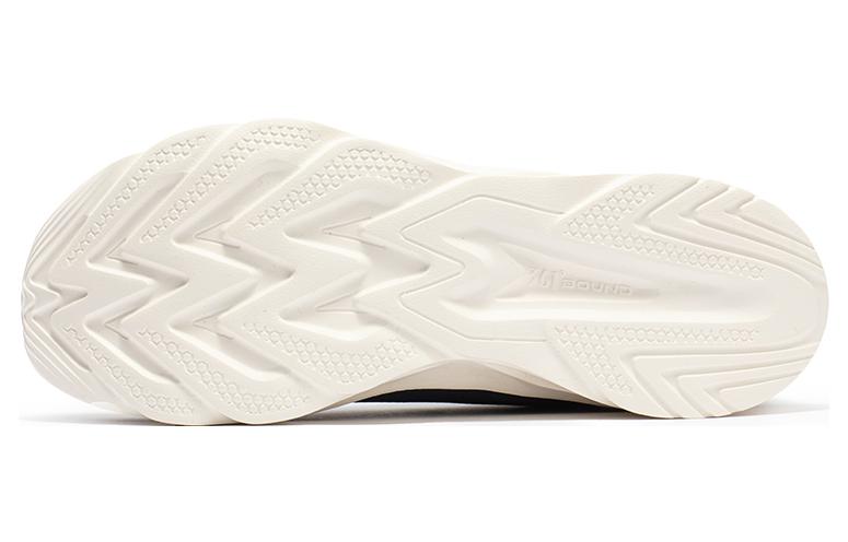 361° Blade Cushioned Wear-Resistant Slip-Resistant Low-Top Running Shoes Men's Blue