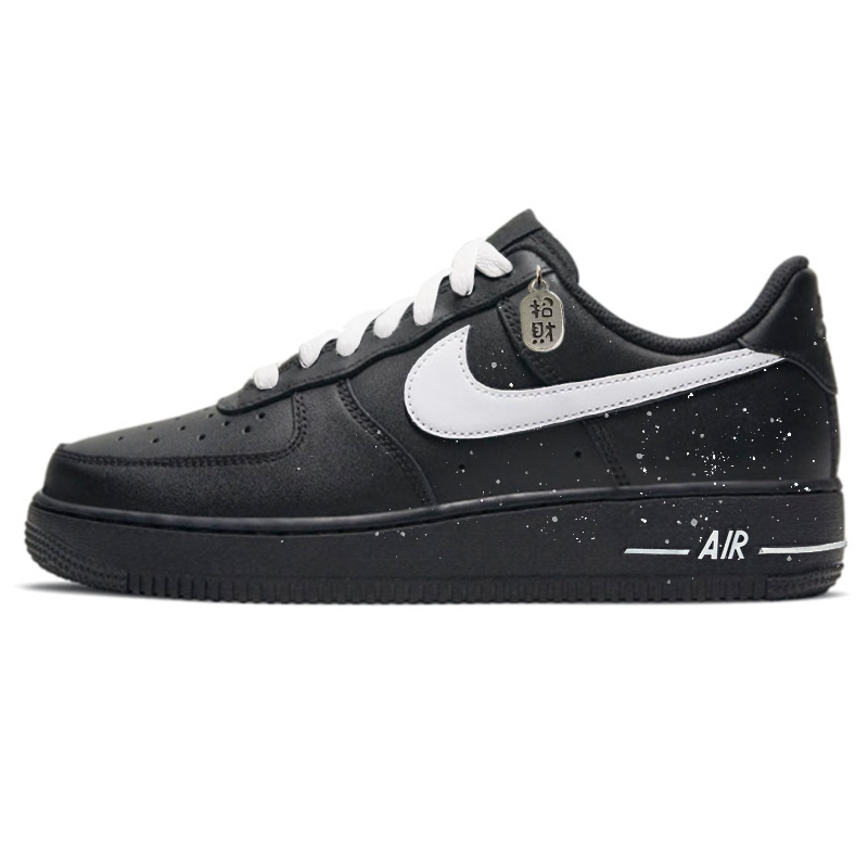 Nike Air Force 1 Wear-Resistant Low-Top Skateboard Shoes Unisex Black White