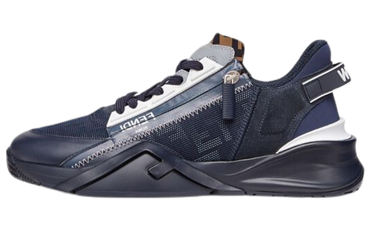 FENDI Flow Slip On Sneakers