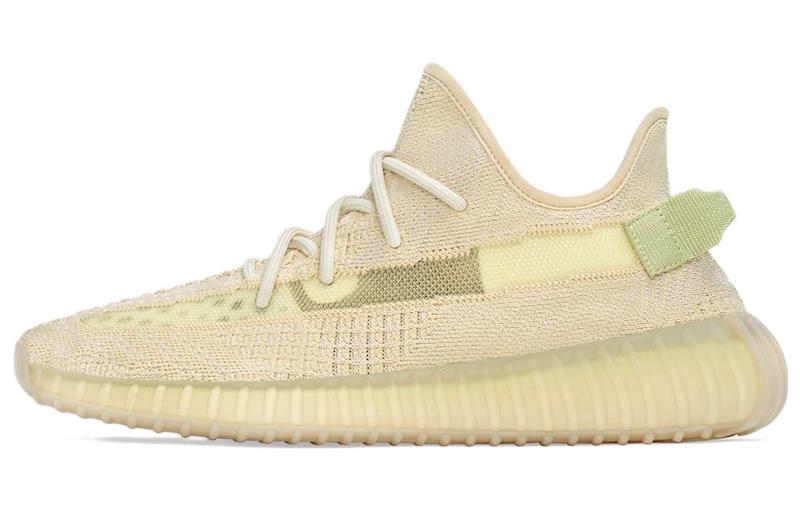 adidas originals Yeezy Boost 350 V2 Flax