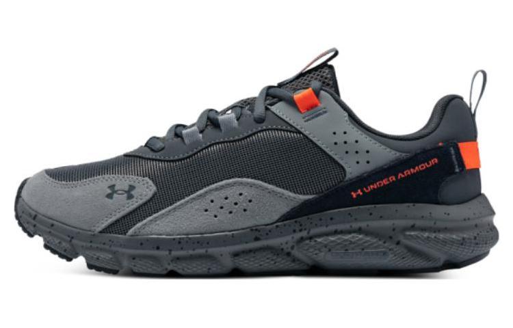 Under Armour Charged Verssert 'Dark Grey'