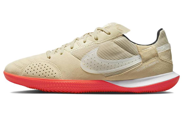 Nike Streetgato 'Team Gold Infrared'