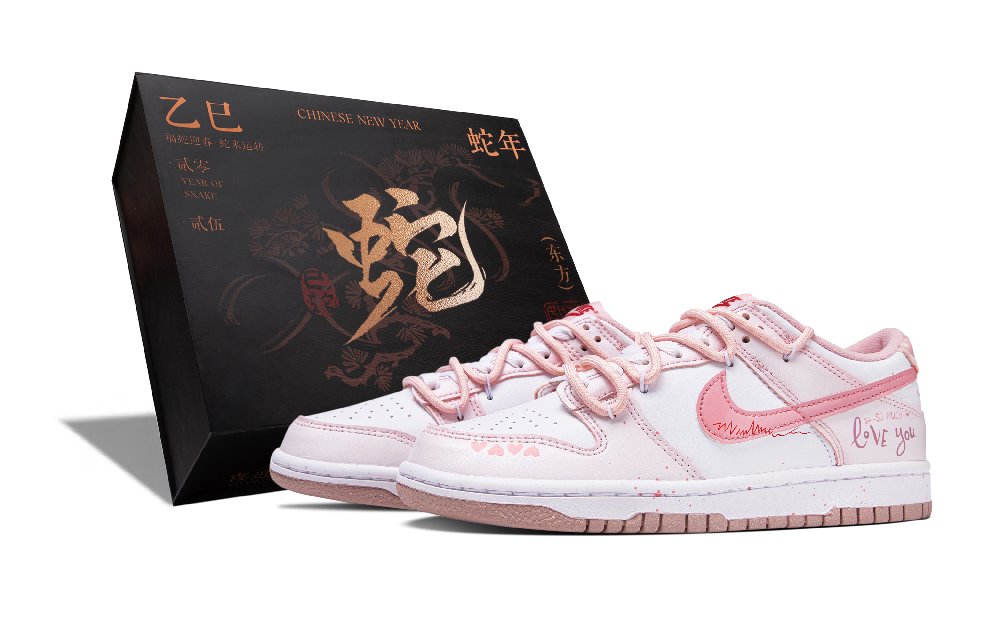 Nike Dunk Low Top Skateboard Shoes Unisex Light Pink