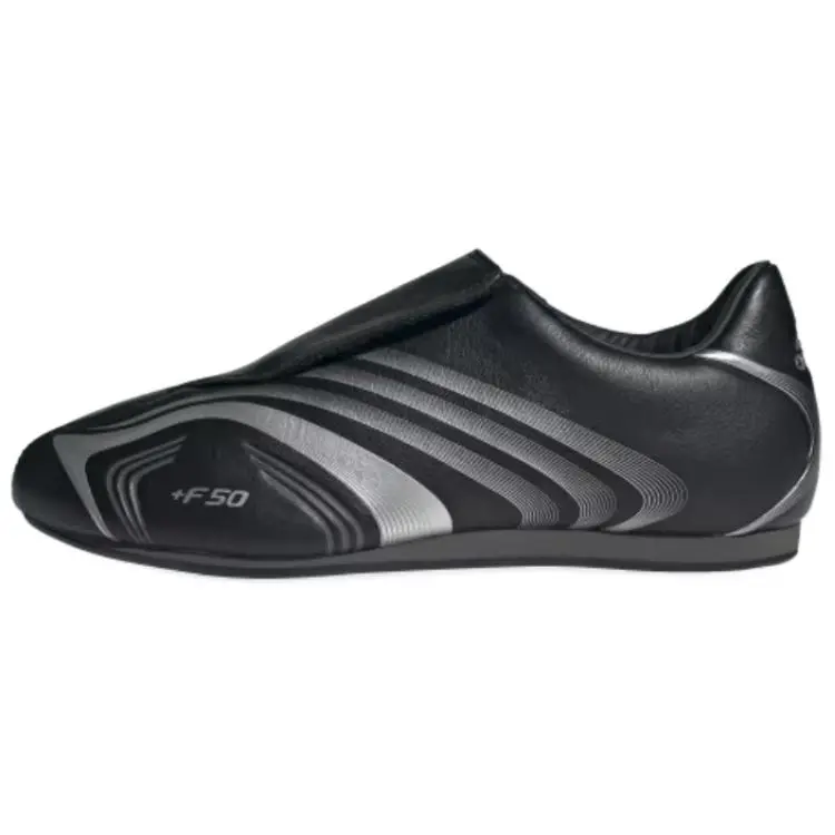 Adidas Taekwondo F50 'Black Silver Metallic'