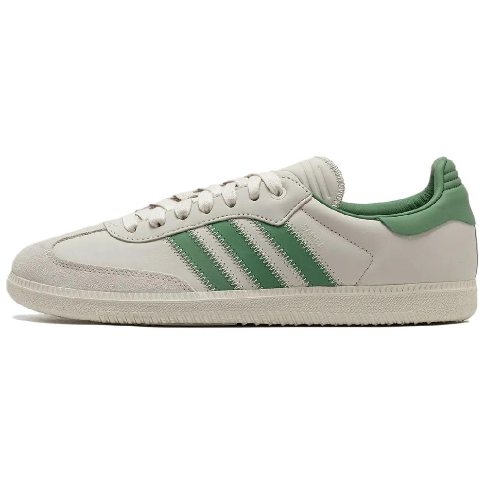 Adidas Samba Humanrace Preloved Green