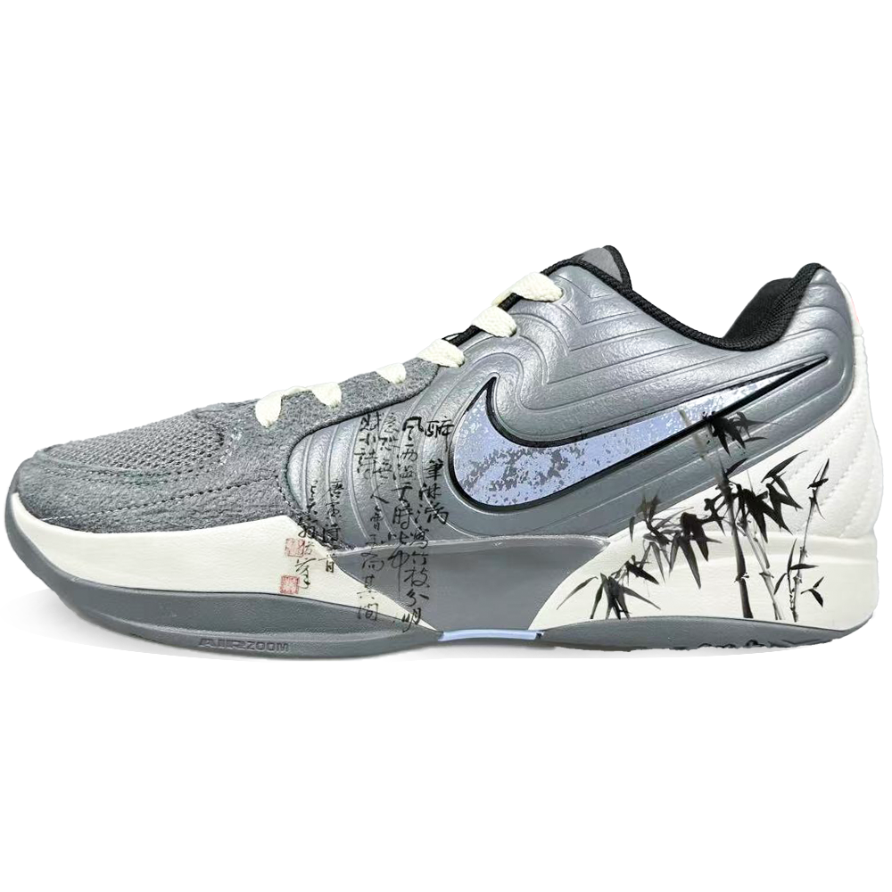Nike Ja 2 Anti-Slip Wear-Resistant Low-Top Basketball Shoes Men's Black Gray Color