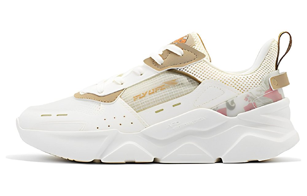 361° Cushioning Anti-Slip And Wear-Resistant Low-Top Sports Casual Shoes Women's White Umber