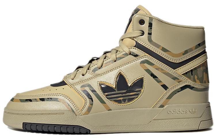 Adidas Originals Unisex Drop Step Xl Yellow