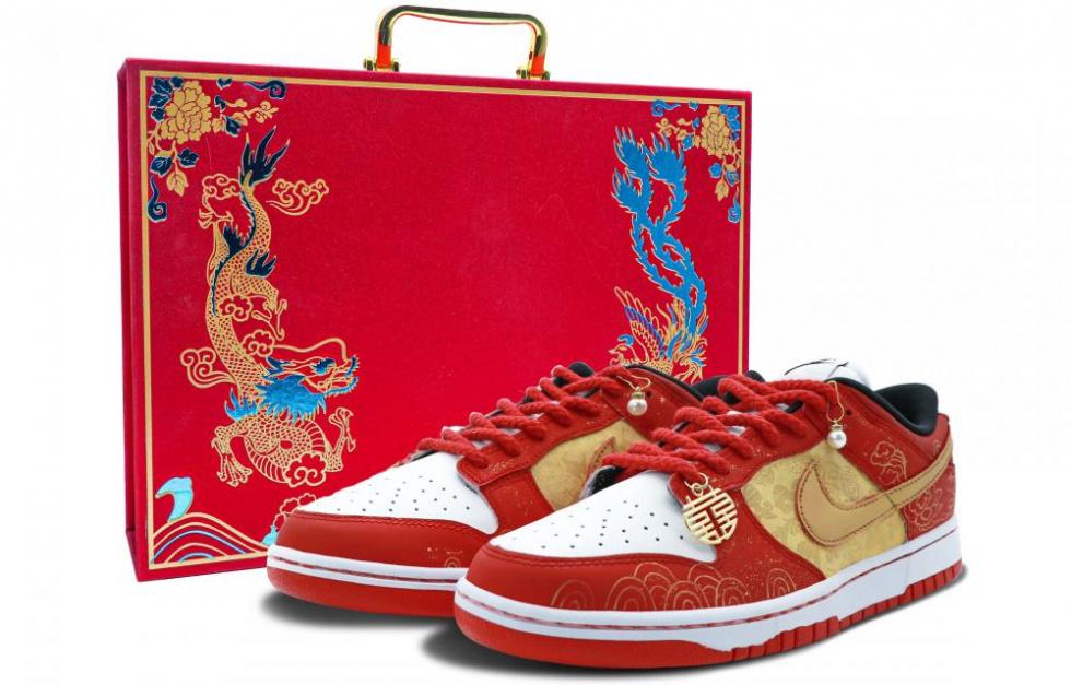Nike Dunk Low-Top Skateboard Shoes Unisex Red Gold