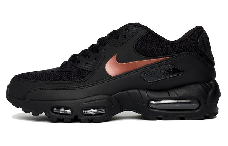 Nike Air Max 95/90 Patta Publicity. Publicity. Wohooooow! Black