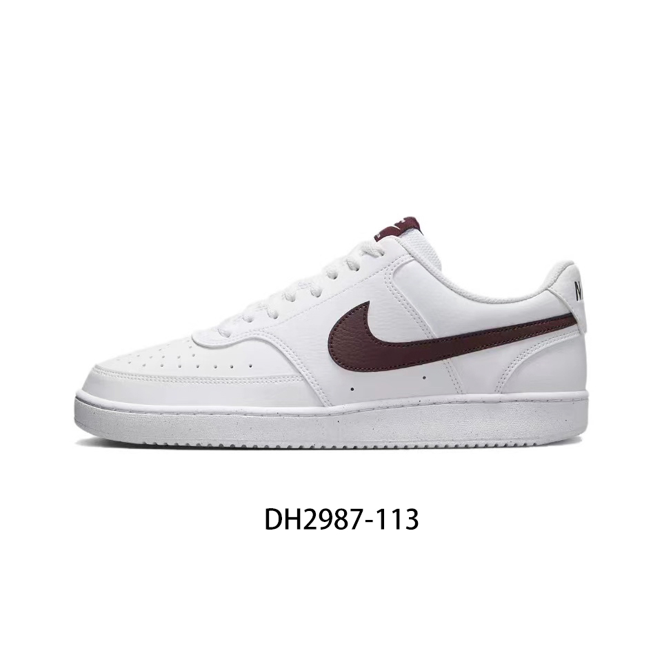 Nike Court Vision 1 Wear resistant And Lightweight Low Top Skateboard Shoes Men's Black White купить в интернет-магазине Yoocart с быстрой доставкой по России.
