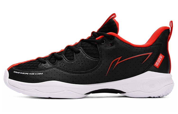 LiNing Battle Halberd Ⅲ LITE Cushioning Rebound Badminton Shoes Unisex Black White Red