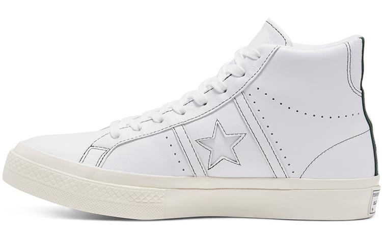 Converse Case Study X One Star Academy High 'White'