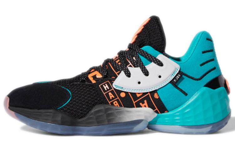 Adidas Harden Vol. 4 Geek Up