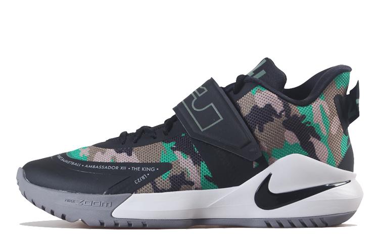 Nike LeBron Ambassador 12 Camo