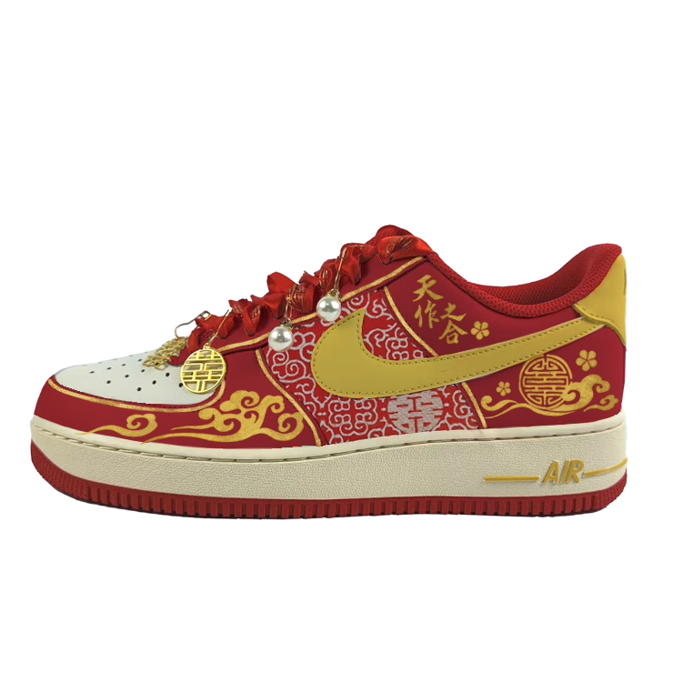 Nike Air Force 1 Wear-Resistant Low-Top Skateboard Shoes Unisex Red