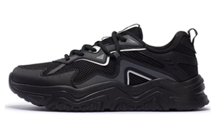 361° Anti-Slip Wear-Resistant Low-Top Chunky Sneakers Men's Black