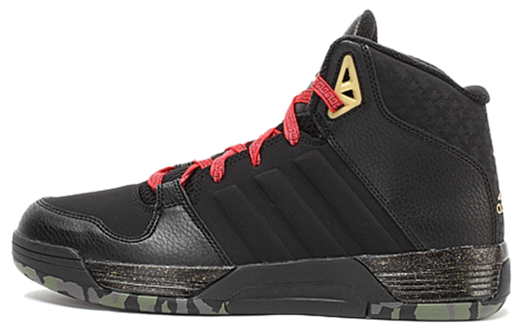 Adidas Linsanity Mid Lightweight Wear-resistant And Non-slip High-Top Vintage Basketball Shoes Men's Black Gold