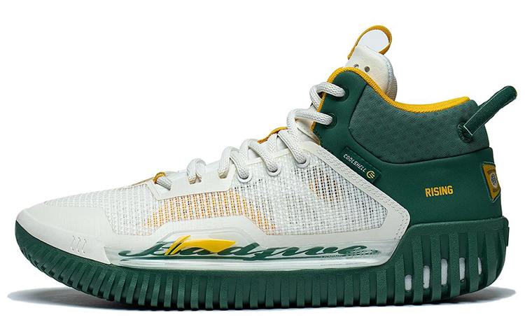 LiNing Badfive 3 Shock Absorbers Slip Resistant Mid top Basketball Shoes Men's White Green
