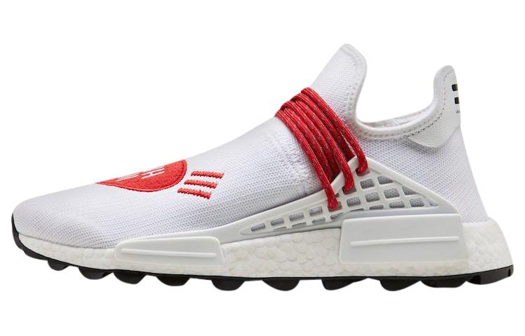 Adidas Originals Nmd Hu Pharrell Human Made White Red