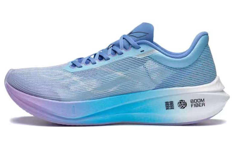 LINING Feidian 3 Challenger 'Cotton Candy' Women's