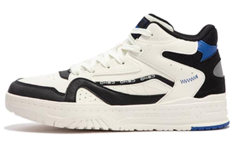 361° Anti-Slip Wear-Resistant High-Top Skateboard Shoes Men's White Black
