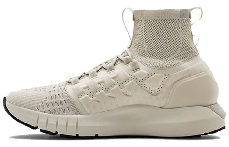 Under Armour Hovr Phantom Boot 'White'