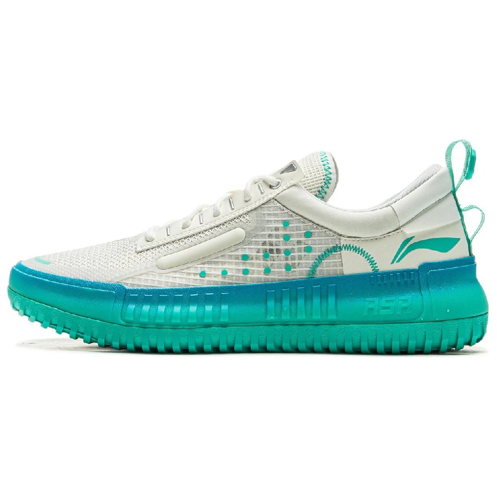 LINING RSR 202 Basketball Shoes Men Low-Top Ivory/Copper Green