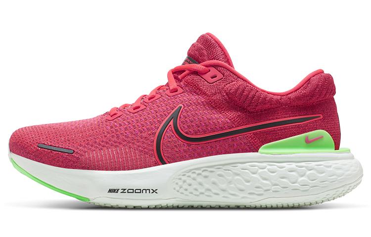 Nike ZoomX Invincible Run Flyknit 2 'Siren Red'