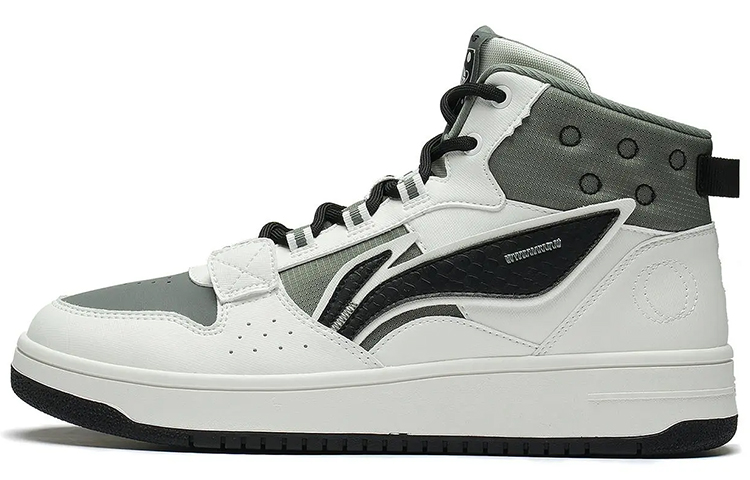 LiNing Mountain Plain Slip Resistant, Abrasion Resistant, Lightweight High Top Skateboard Shoes Men's White Gray Green