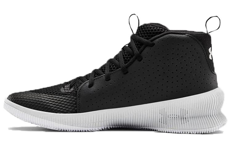 Under Armour Jet 'Black White'
