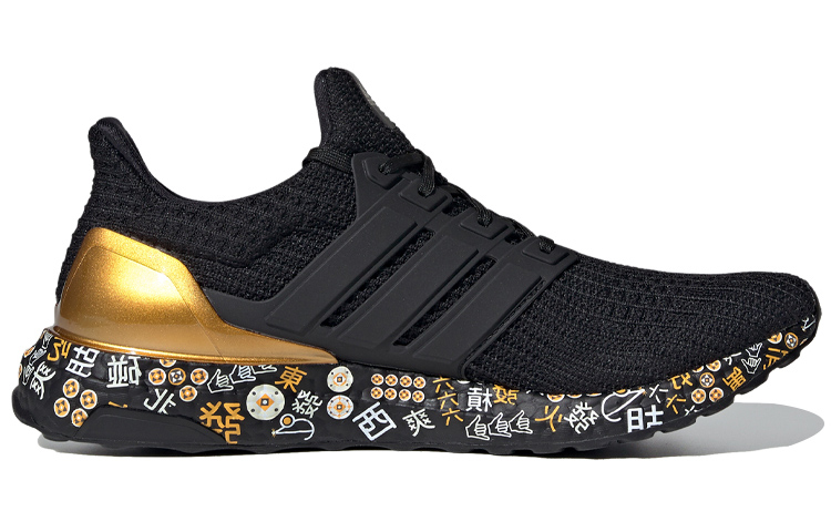 Adidas Ultra Boost Marathon Mahjong купить в интернет-магазине Yoocart с быстрой доставкой по России.