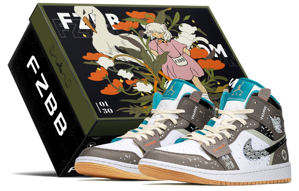 Jordan Air Jordan 1 Mid Top Vintage Basketball Shoes Men's Silver Brown