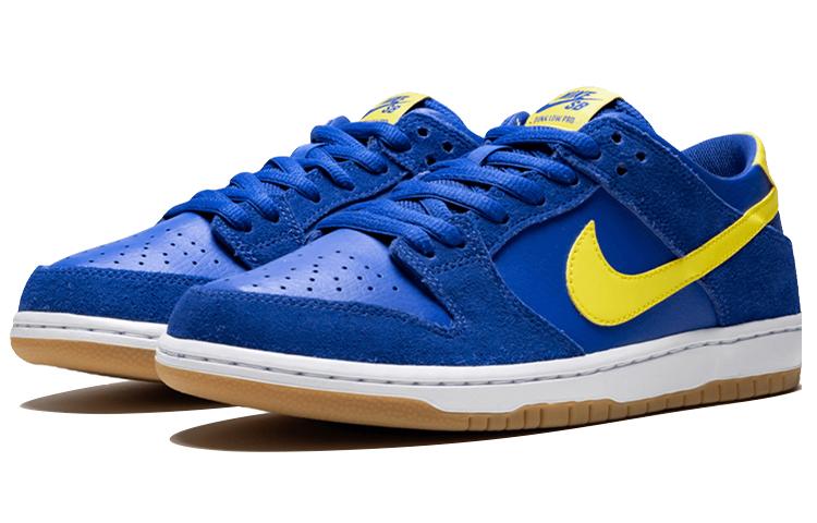 Nike SB Dunk Low Boca Jr купить в интернет-магазине Yoocart с быстрой доставкой по России.