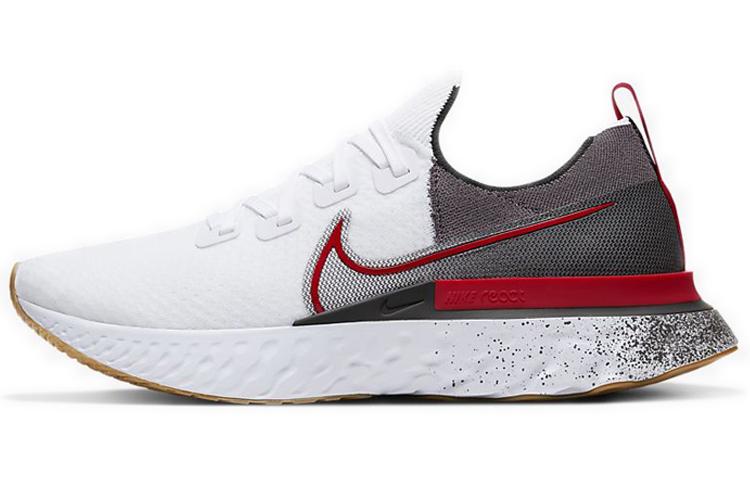 Nike React Infinity Run Flyknit White Light Brown