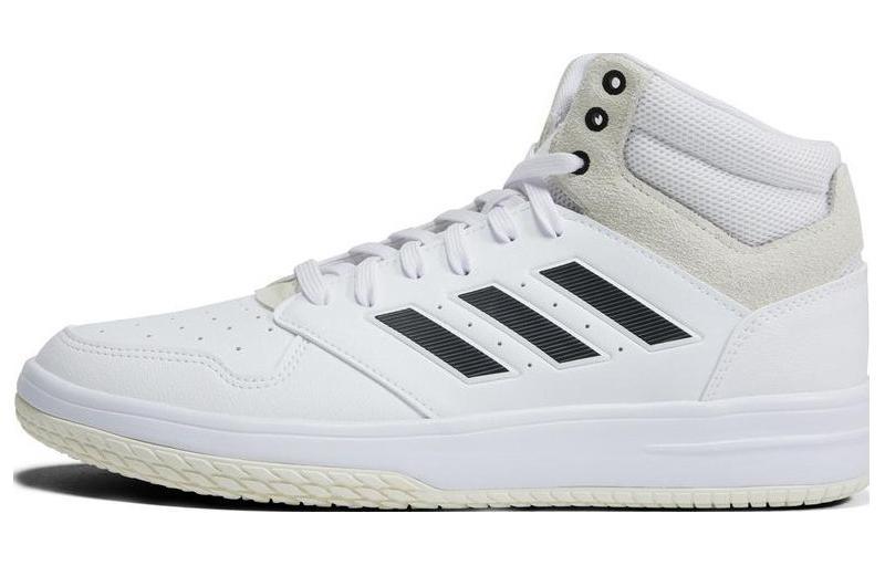 Adidas Gametaker 'White Black'