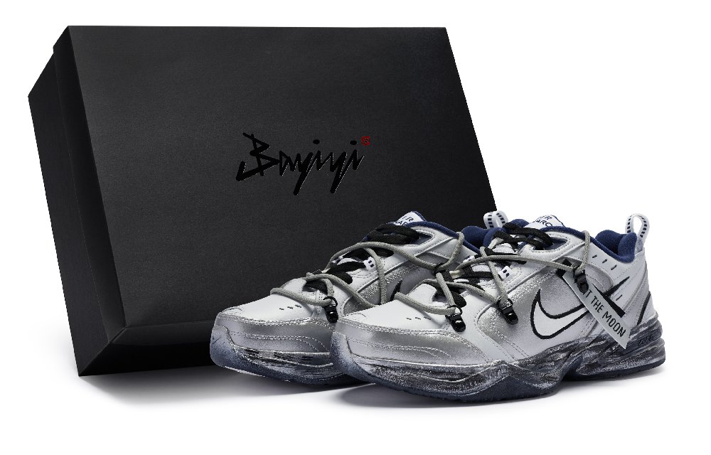 Nike Air Monarch 4 Anti Slip Wear Resistant Low Top Chunky Sneakers Unisex Silver Gray